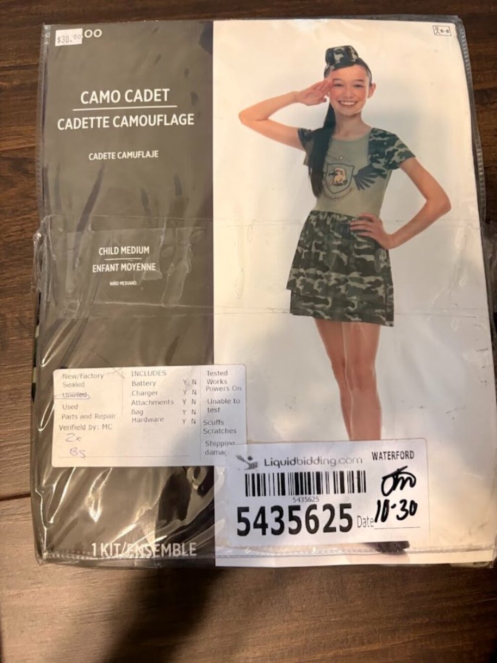 Cameo Cadet / Cadette Camouflage child size medium 6-8